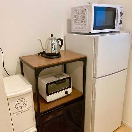 Ken'S Place四谷 Tokyo Esterno foto